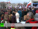 Митинг в поддержку присоединения Крыма к России Митинг в поддержку присоединения Крыма к России
