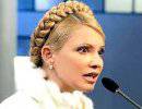 Следственный комитет РФ проверит высказывания Тимошенко