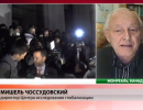 Мишель Чоссудовский: «Правый сектор» стремится установить контроль над МВД