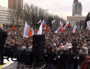 Жители Донбасса требуют смены правительства на Украине