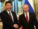 Китай поддержит Россию в Совбезе ООН
