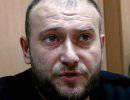 Басманный суд Москвы заочно арестовал Яроша