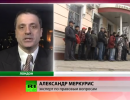 Александр Меркурис: Возвращение Януковича в качестве президента сюрреалистично, но бывают неожиданные повороты