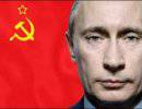 Путин подвел окончательную черту под постсоветской эпохой и однополярным миром