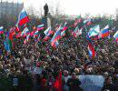 События на Юго-Востоке Украины и в Крыму опровергли миф об «апатичности» русских