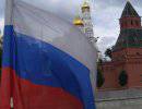 Приднестровье вслед за Крымом захотело войти в состав России