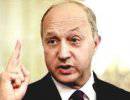 Глава МИД Франции: Лидеры западных стран приостанавливают членство России в G8