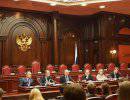 Конституционный суд признал законным договор о присоединении Крыма