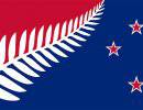 Новая Зеландия выберет новый национальный флаг на референдуме