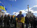 Украина: крах империи?