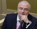 Андрей Клишас: В СФ готовят законопроект, позволяющий замораживать счета иностранцев