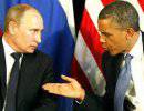 Владимир Путин — противник, которого ждал Обама