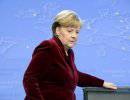Меркель пристыдили за поддержку фашистов на Украине