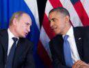 Американцы признали Путина более сильным лидером, чем Обама