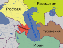 Каспийский вопрос: затянувшееся решение (I)