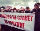 Киевские власти встали на путь Саакашвили