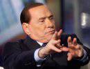 Правительство предложило Берлускони работу в доме престарелых