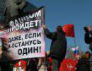 Восточный фронт прирастает «Народным ополчением Донбасса»