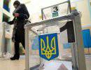 На выборах президента Украины проголосуют 85% избирателей