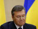 Виктор Янукович вскоре выступит с заявлением по ситуации на Украине