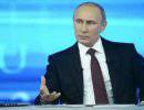 «Прямая линия с Владимиром Путиным» после Крымского рубежа