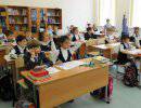 Российское образование остановилось в развитии