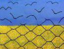 Украина – "новый больной человек Европы"