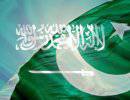 Пакистан – Саудовская Аравия: стратегическое сотрудничество. Часть 1