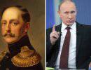 The New York Times: Путин похож на царя Николая I