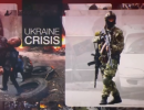 Кто стоит за протестами на востоке Украины?