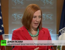 Госдеп США делает выводы о ситуации на Украине по фотографиям из интернета