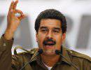 Правительство Венесуэлы координирует действия за мир