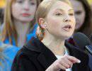 Тимошенко рассказала, при каком условии покинет пост Президента