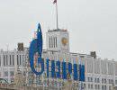 Фонд Ротшильдов на фоне украинского кризиса увеличил вложения в "Газпром" в 7 раз