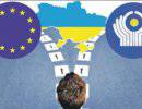Украина – СНГ: от любви до ненависти…