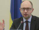 Украина предложила России сделать украинский язык вторым государственным