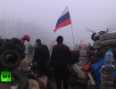 Сотни протестующих остаются у здания обладминистрации Донецка