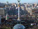 МИД Украины просит Москву содействовать в расследовании беспорядков