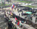 Протестующие пытались взять под контроль здание прокуратуры в Донецке