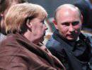 Немцы о политике Путина: «загадочная симпатия»