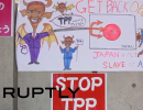 Визит Обамы вызвал волну протестов в Токио