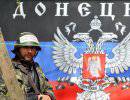 Пророссийские активисты заняли телецентр в Донецке