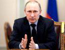 Путин вытесняет доллар: Формируется система золотого рубля
