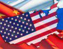 Главная стратегическая ошибка Вашингтона - ссора с Китаем и Россией одновременно