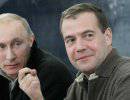 Зарплаты Путина и Медведева выросли почти втрое
