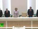 Заседание Совета Федерации по Крыму