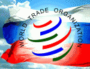 Россия подала в ВТО иск против Третьего энергопакета Евросоюза