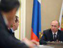 Путин поручил создать новый госорган для освоения Арктики Путин поручил создать новый госорган для освоения Арктики