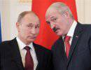Лукашенко и Путин обменялись поздравлениями с Днем единения народов Белоруссии и России