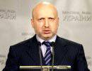 Турчинов не исключил проведения референдума по федерализации Украины 25 мая